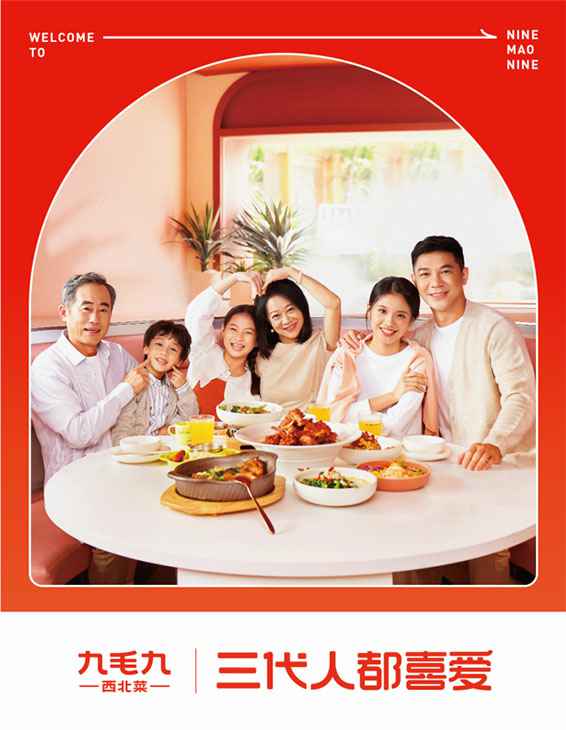 开云官方站网站登录入口-开云(中国)